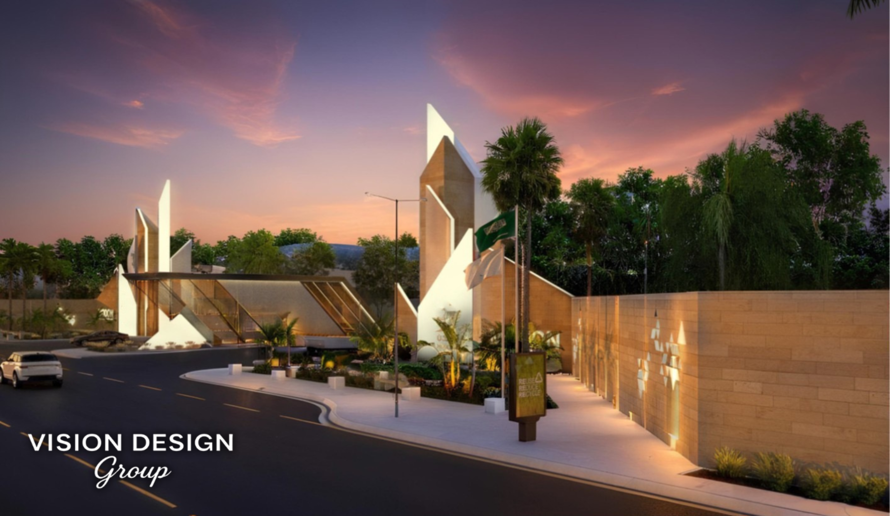 تصميم معماري