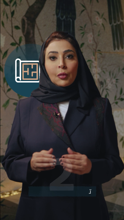 فيديو Vision Design